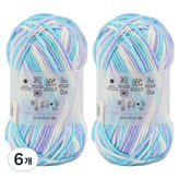 39번 스카이스톰