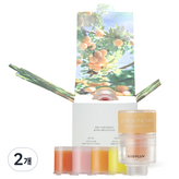 봄의과일, 여름의과일, 가을의과일, 겨울의바다