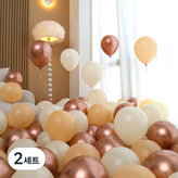 02 玫瑰金 3色混合 B