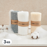 米色, 白色, 灰色 × 3套