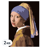 戴珍珠耳環的少女