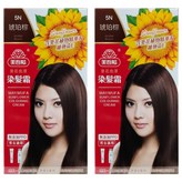 5N 琥珀棕色