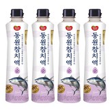 900g