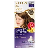 5A 深亞麻棕