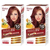 10號 蜜褐色