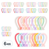 09 마카롱 혼합15색