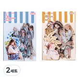 에프터눈, 큐티펫