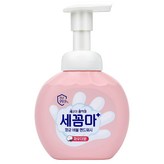 250ml