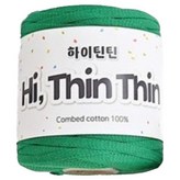 15 그린