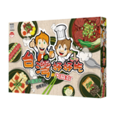 美食主題 × 1盒