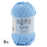 11번 라이트블루