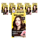 짙은갈색
