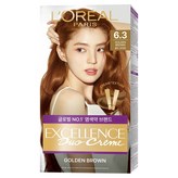 6.3호 골드 브라운