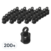 黑色 × 200個