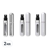 銀色亮光, 銀色霧面, 隨機出貨