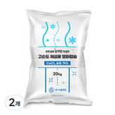 20kg