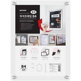흰색