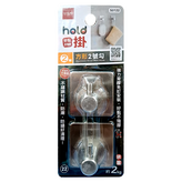 銀色