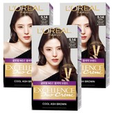 5.14호 쿨 애쉬 브라운