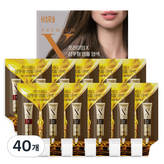 자연갈색