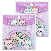 飛鼠 + 古本屋 × 2組