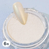 9 이리데슨트 골드