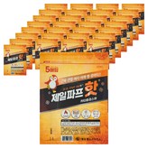 5개입