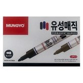 흑검정색 유성매직