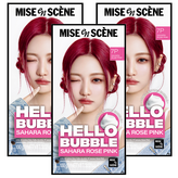 7P사하라로즈핑크