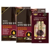클래식와인브라운