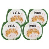 81트리