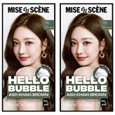 7K애쉬카키브라운