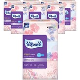 280매입