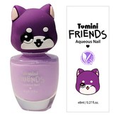 라벤더(강아지)