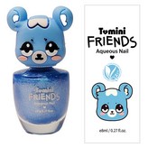 트윙클블루(햄스터)