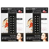 水晶24KGP鍍金球