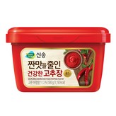 500g