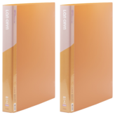 橘色
