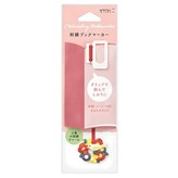 小鳥花園 × 1個