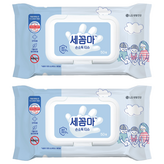 50매