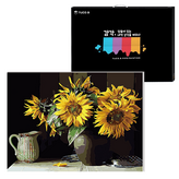 向日葵靜物 (5183) × 1組