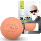 코랄무드 × 1개