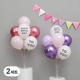 01 生日粉紫