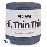 10 데님블루