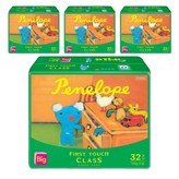 特大號或更大號 (3XL)