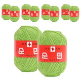 108 라이트옐로우그린