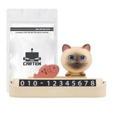 奶油米色 × 1個