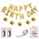 골드, 실버 × 1세트