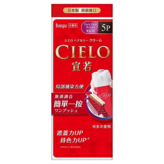 紫紅棕 × 1盒