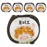 63흑갈색